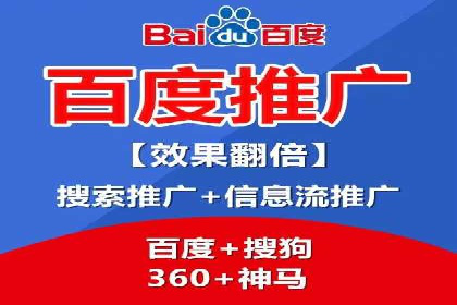 抖音信息流广告的未来趋势与挑战